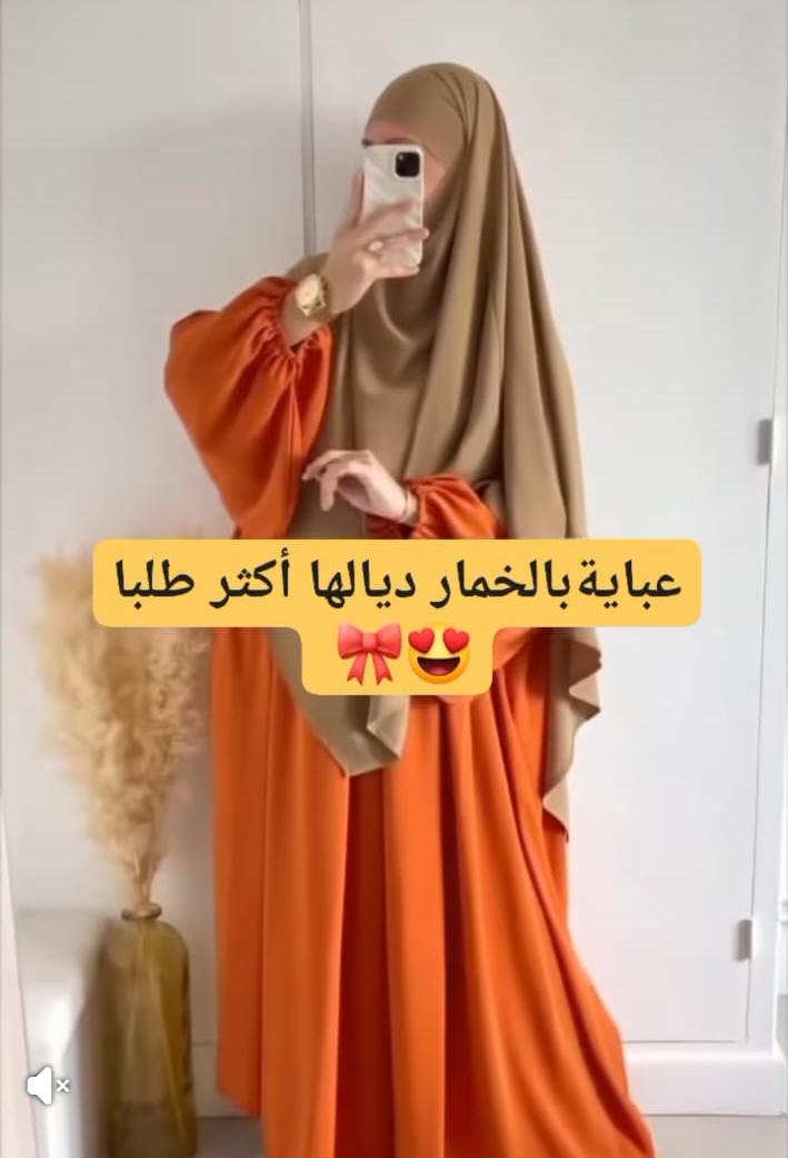 #145-ORANGE-/-TORABI-XXL