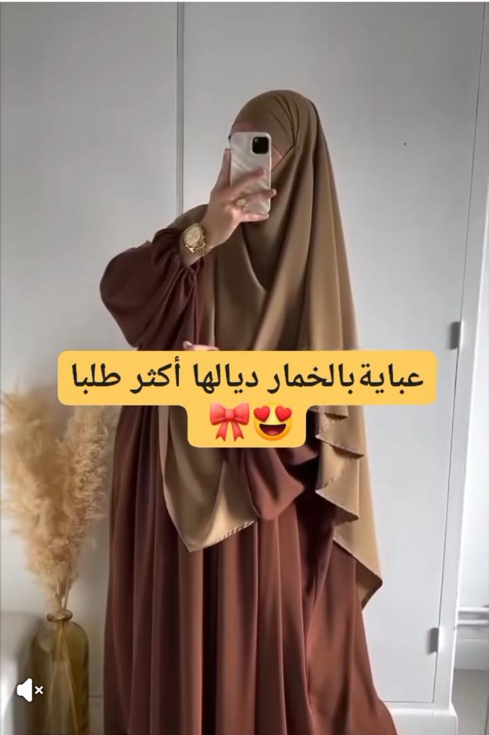 #145-MARRON-/-TORABI-XXL